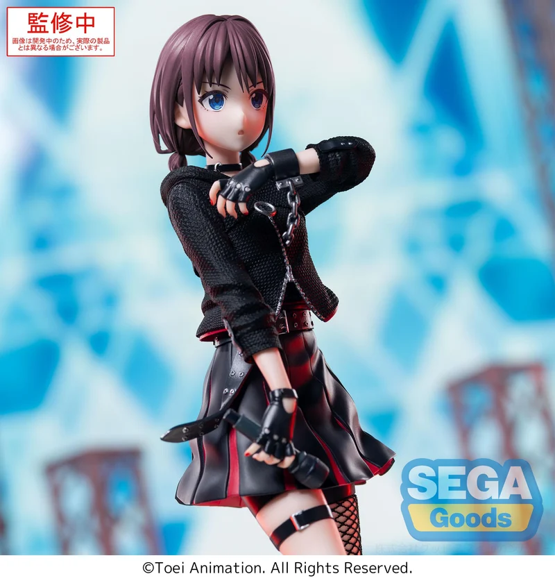 Sega Figures Xstellar: Girls Band Cry - Nina Iseri