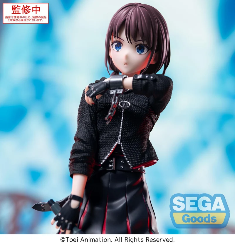 Sega Figures Xstellar: Girls Band Cry - Nina Iseri