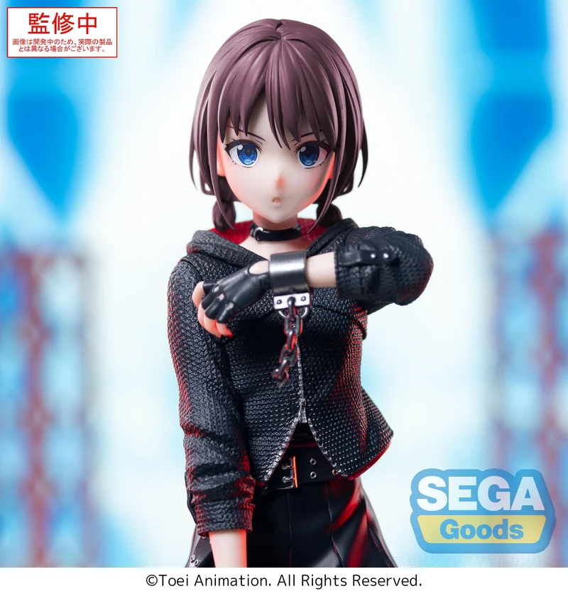 Sega Figures Xstellar: Girls Band Cry - Nina Iseri
