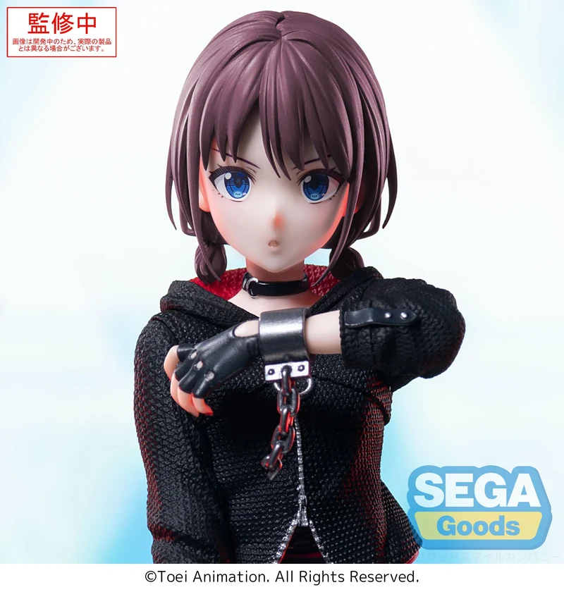 Sega Figures Xstellar: Girls Band Cry - Nina Iseri