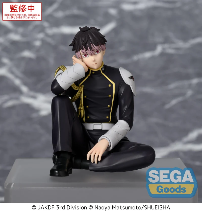 Sega Figures Premium Perching: Kaiju No 8 - Gen Narumi