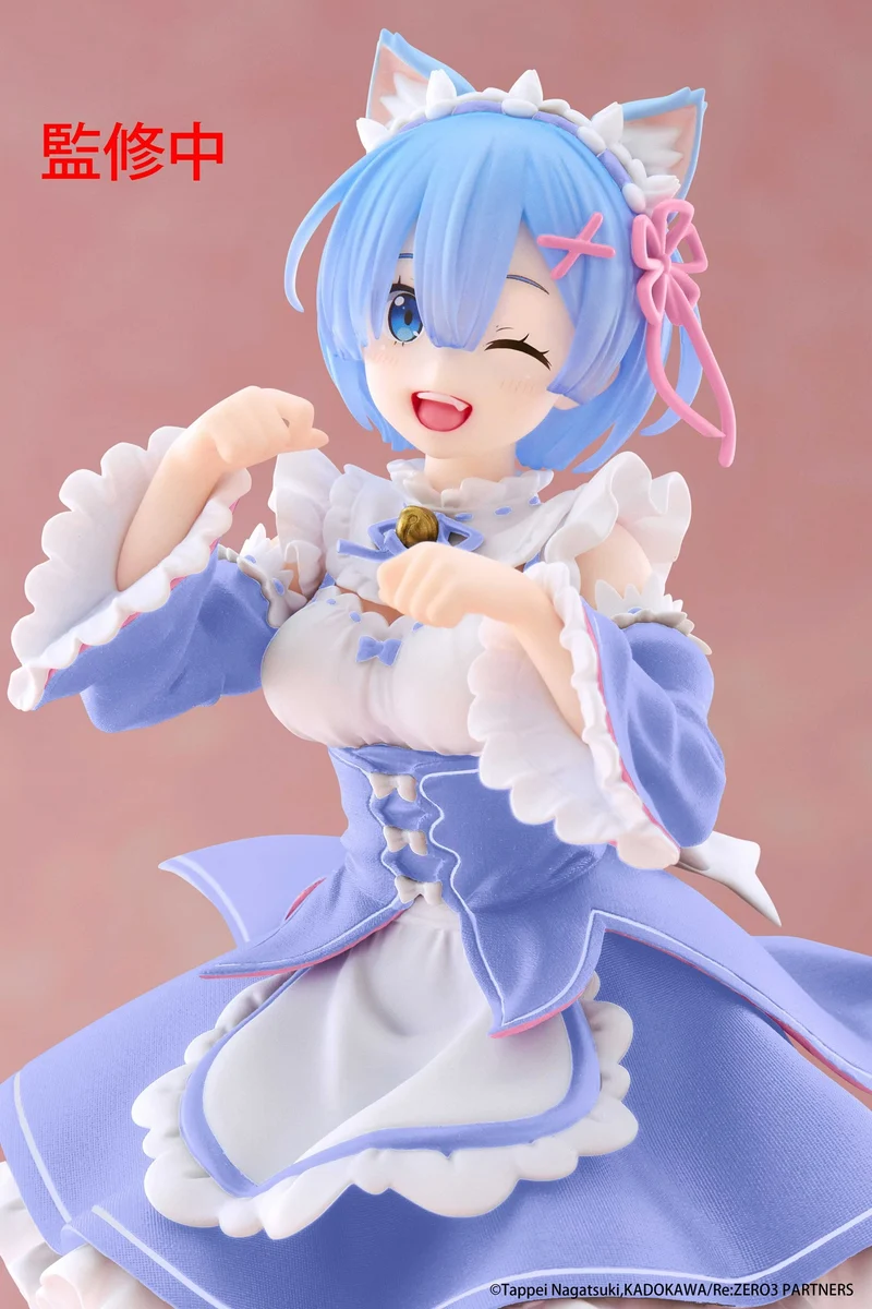 Taito Figures Coreful: Re Zero Starting Life In Another World - Rem Cat Maid
