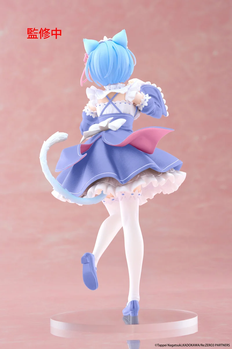 Taito Figures Coreful: Re Zero Starting Life In Another World - Rem Cat Maid