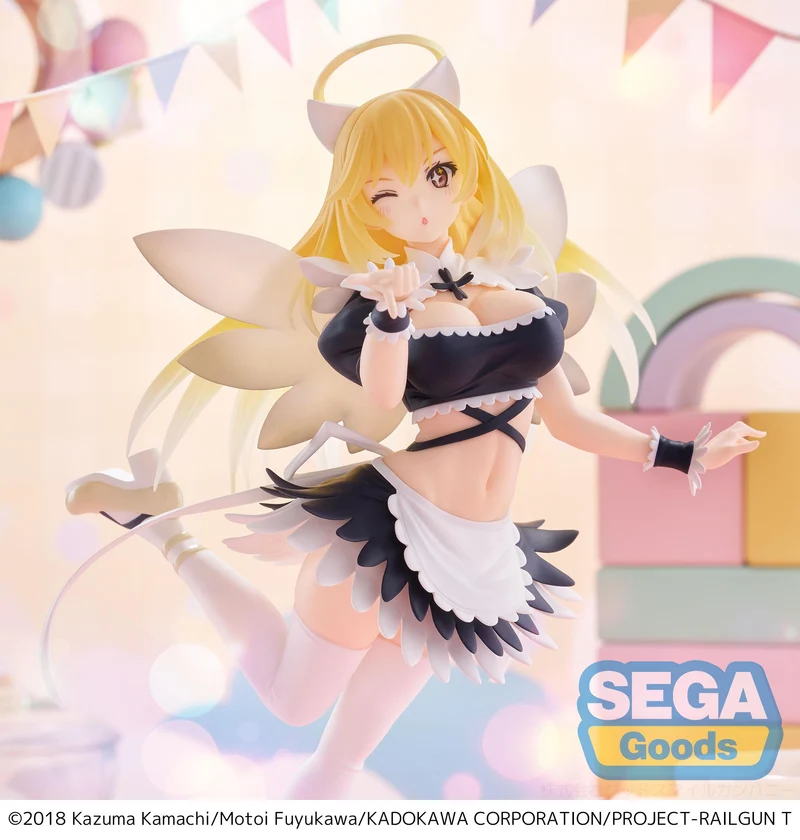 Sega Figures Luminasta: A Certain Scientific Railgun T - Misaki Shokuhou Fallen Angel Maid