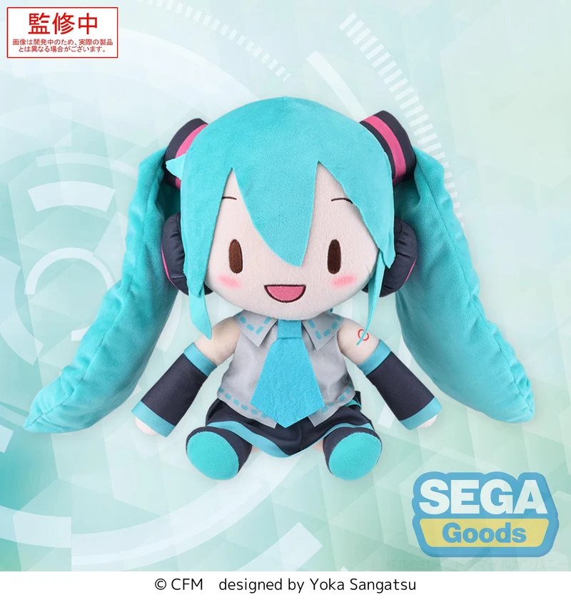 Sega Plush Fuwa Petit: Hatsune Miku Character Vocal Series 01 - Hatsune Miku Peluche