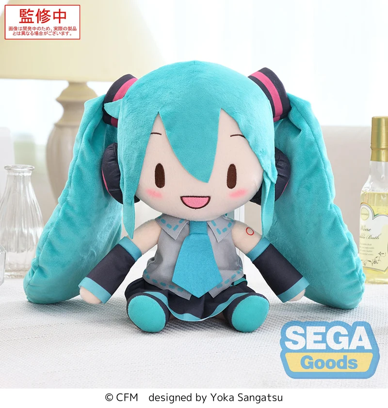 Sega Plush Fuwa Petit: Hatsune Miku Character Vocal Series 01 - Hatsune Miku Peluche