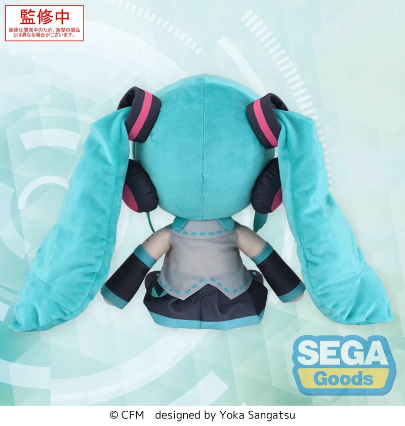 Sega Plush Fuwa Petit: Hatsune Miku Character Vocal Series 01 - Hatsune Miku Peluche