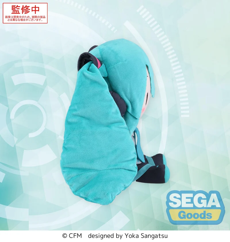 Sega Plush Fuwa Petit: Hatsune Miku Character Vocal Series 01 - Hatsune Miku Peluche