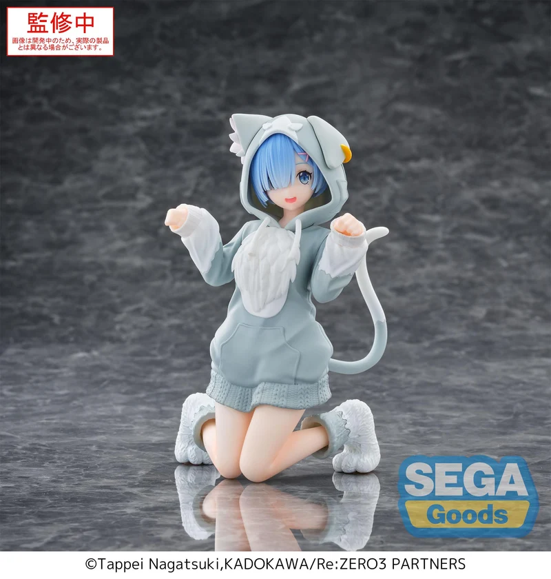 Sega Figures Yumemirize: Re Zero Starting Life In Another World - Rem Mofumofu Pack
