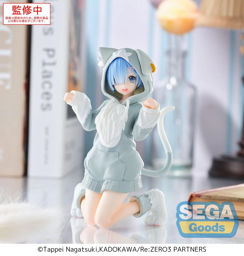 Sega Figures Yumemirize: Re Zero Starting Life In Another World - Rem Mofumofu Pack