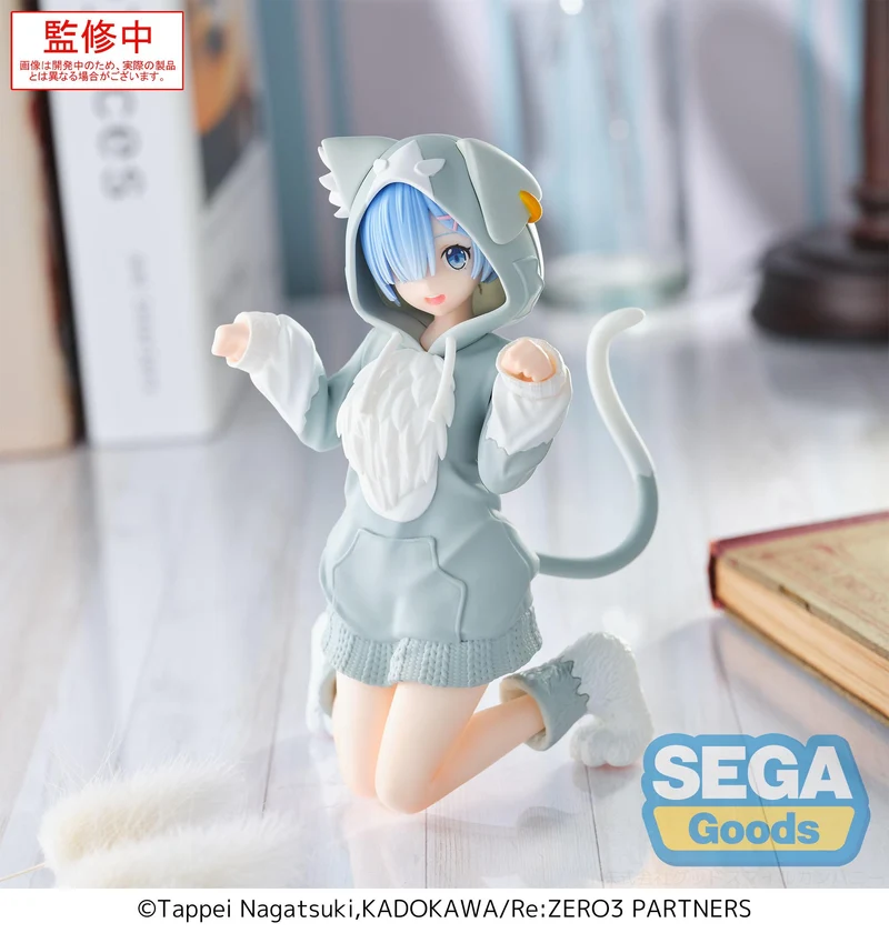 Sega Figures Yumemirize: Re Zero Starting Life In Another World - Rem Mofumofu Pack