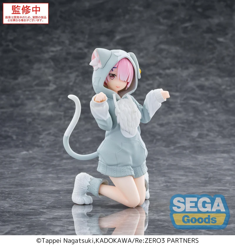 Sega Figures Yumemirize: Re Zero Starting Life In Another World - Ram Mofumofu Pack