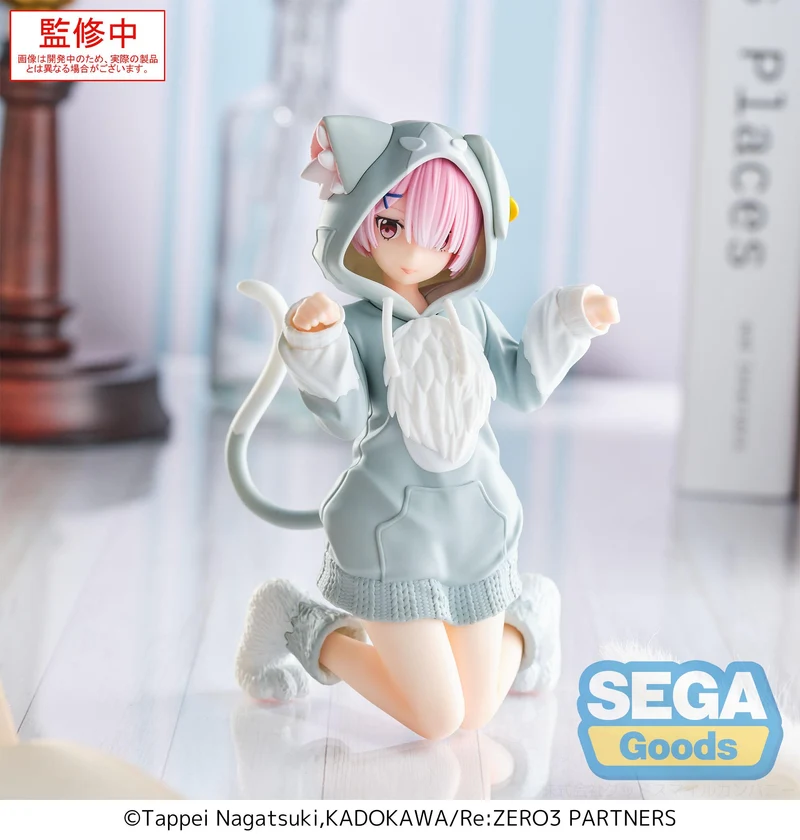 Sega Figures Yumemirize: Re Zero Starting Life In Another World - Ram Mofumofu Pack