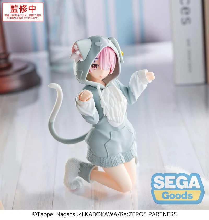 Sega Figures Yumemirize: Re Zero Starting Life In Another World - Ram Mofumofu Pack