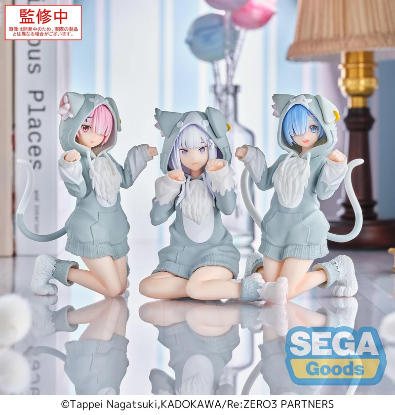 Sega Figures Yumemirize: Re Zero Starting Life In Another World - Ram Mofumofu Pack