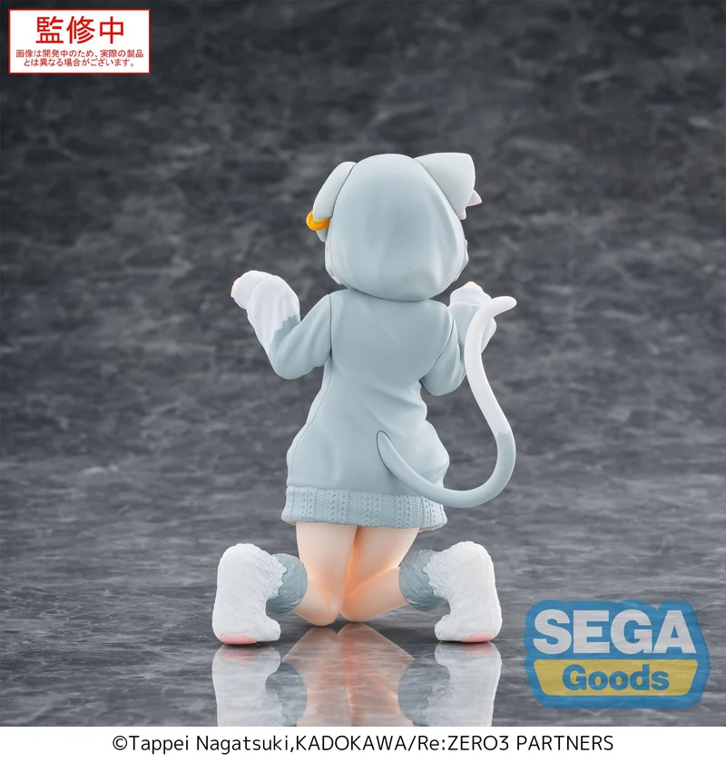 Sega Figures Yumemirize: Re Zero Starting Life In Another World - Ram Mofumofu Pack