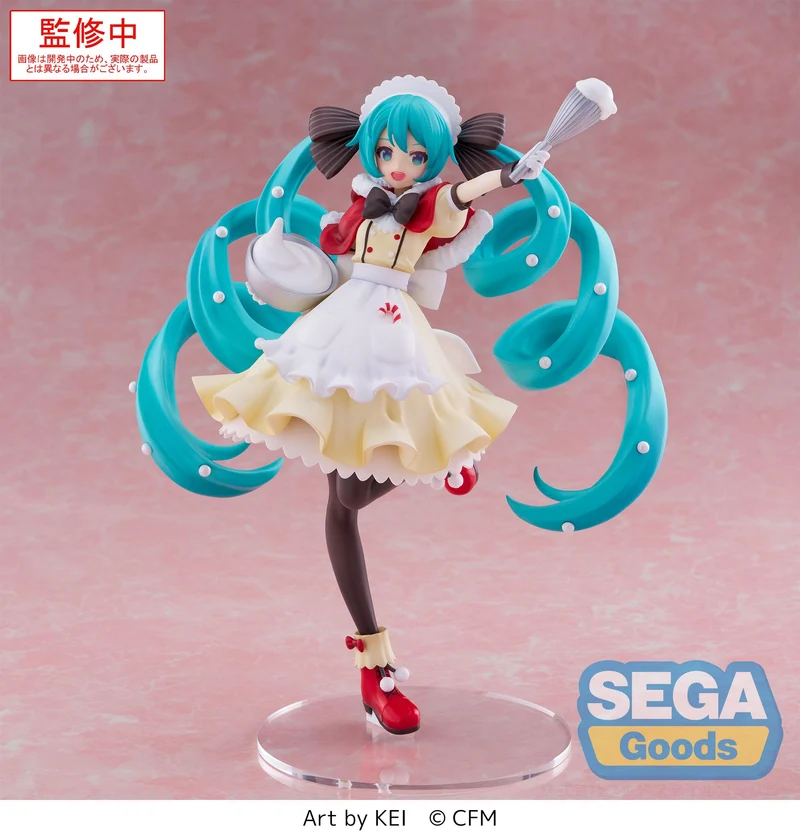 Sega Figures Luminasta: Hatsune Miku - Hatsune Miku Christmas 2025
