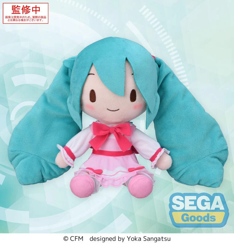 Sega Plush Fuwa Petit: Hatsune Miku - Hatsune Miku Conceptual Series Vol 3