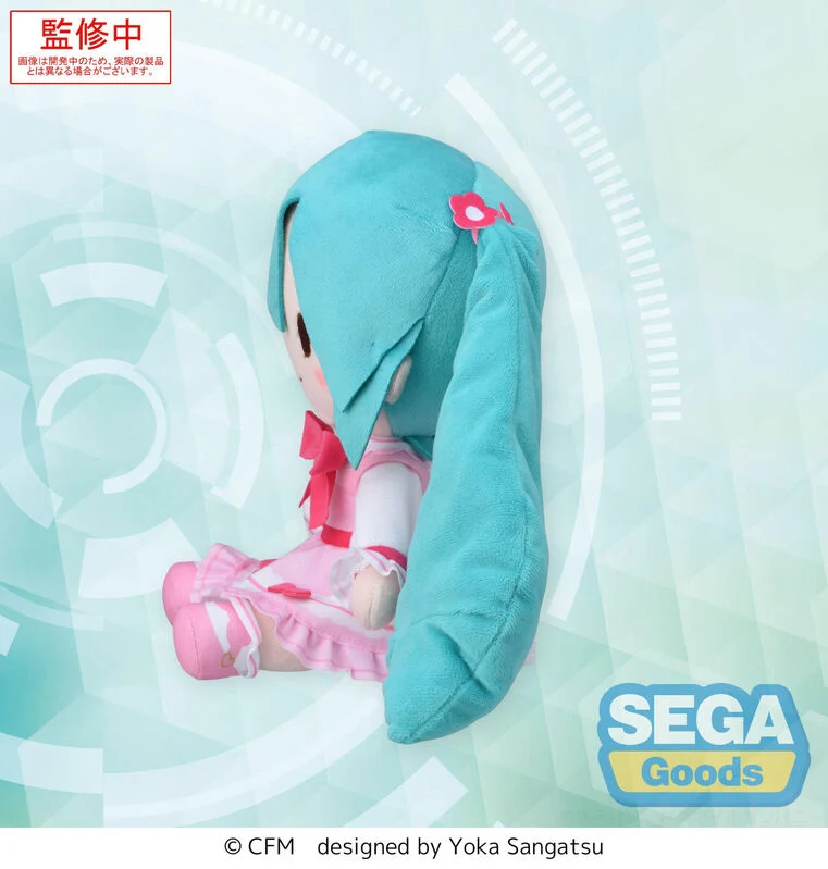 Sega Plush Fuwa Petit: Hatsune Miku - Hatsune Miku Conceptual Series Vol 3