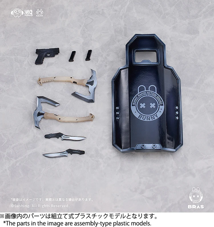 Sushing Action Figure: Bunny Rapid Action Squad - Guardian Erena Escala 1/12