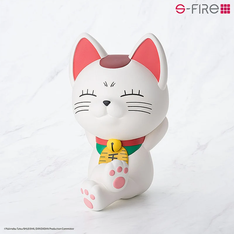 Sega Piggy Bank: Dan Da Dan - Turbo Ruca Beckoning Cat Alcancia