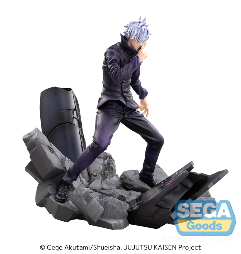 Sega Figures Figurizm: Jujutsu Kaisen Shibuya Incident - Satoru Gojo Unlimited Void