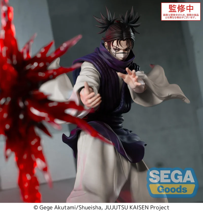 Sega Figures Luminasta: Jujutsu Kaisen Culling Game - Choso Supernova