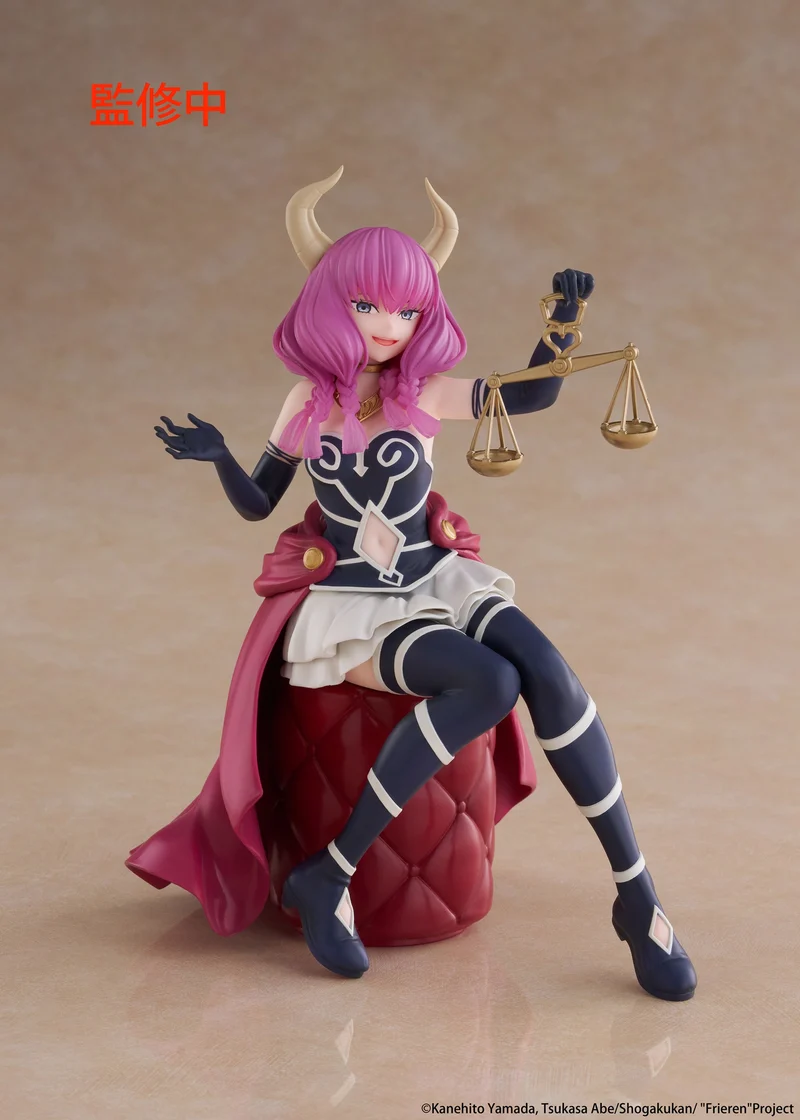 Taito Figures Desktop Cute: Frieren Beyond Journeys End - Aura La Guillotina
