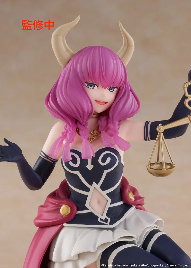 Taito Figures Desktop Cute: Frieren Beyond Journeys End - Aura La Guillotina