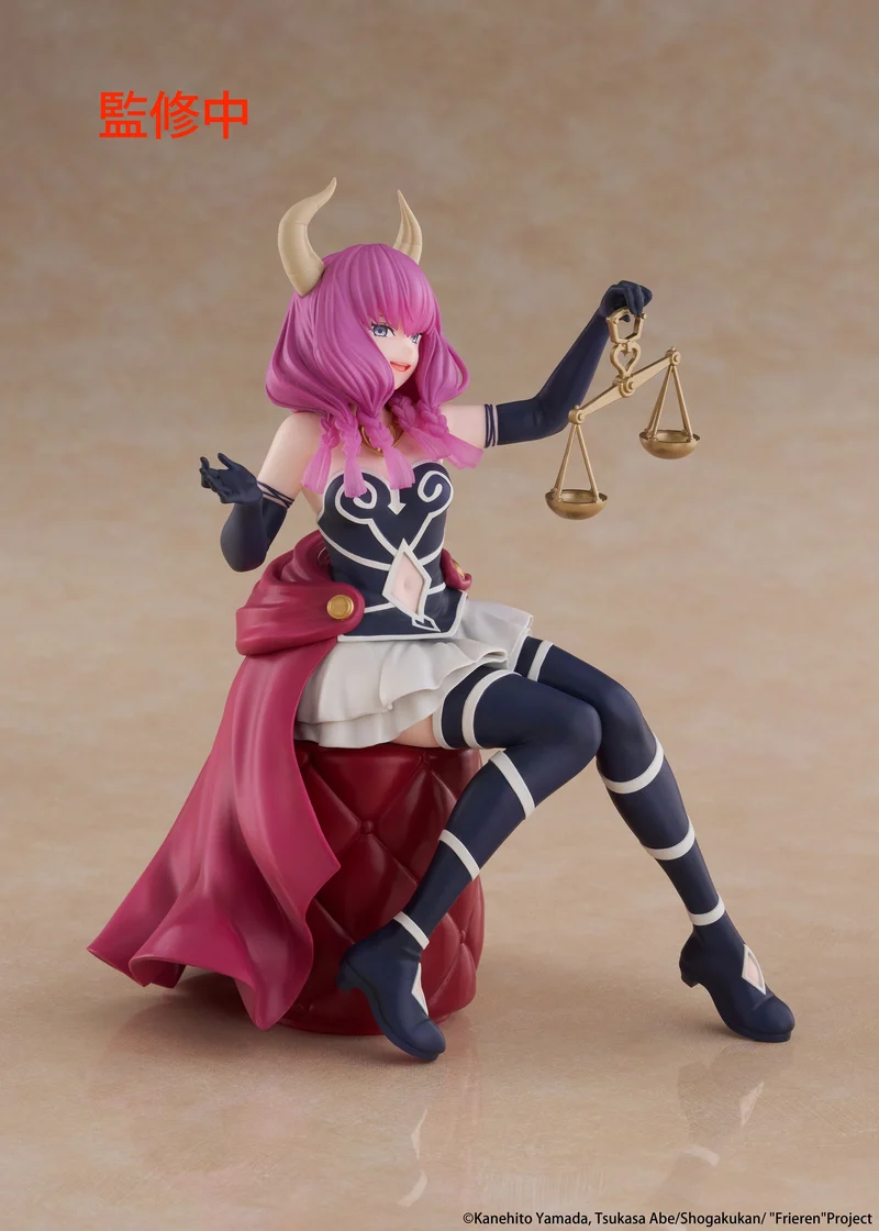 Taito Figures Desktop Cute: Frieren Beyond Journeys End - Aura La Guillotina
