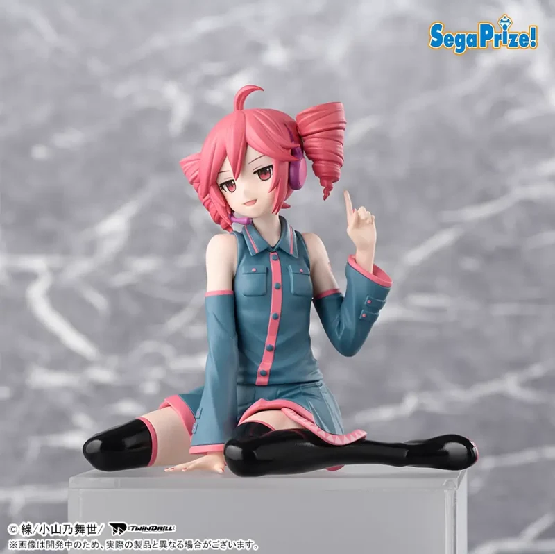 Sega Figures Premium Perching: Kasane Teto - Kasane Teto