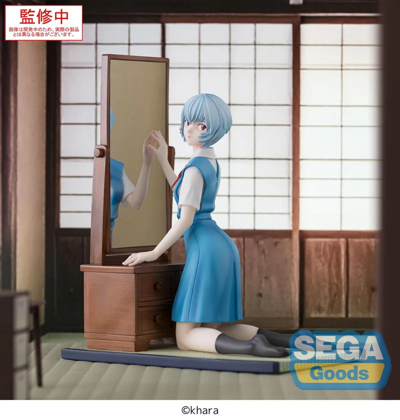 Sega Figures Figurizm: Evangelion 3.0+1.0 Thrice Upon A Time - Rei Ayanami