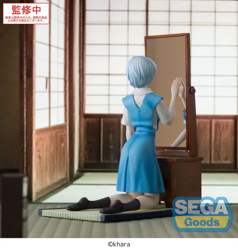 Sega Figures Figurizm: Evangelion 3.0+1.0 Thrice Upon A Time - Rei Ayanami