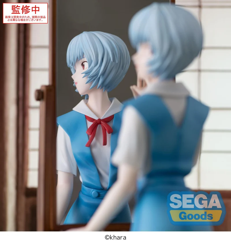 Sega Figures Figurizm: Evangelion 3.0+1.0 Thrice Upon A Time - Rei Ayanami