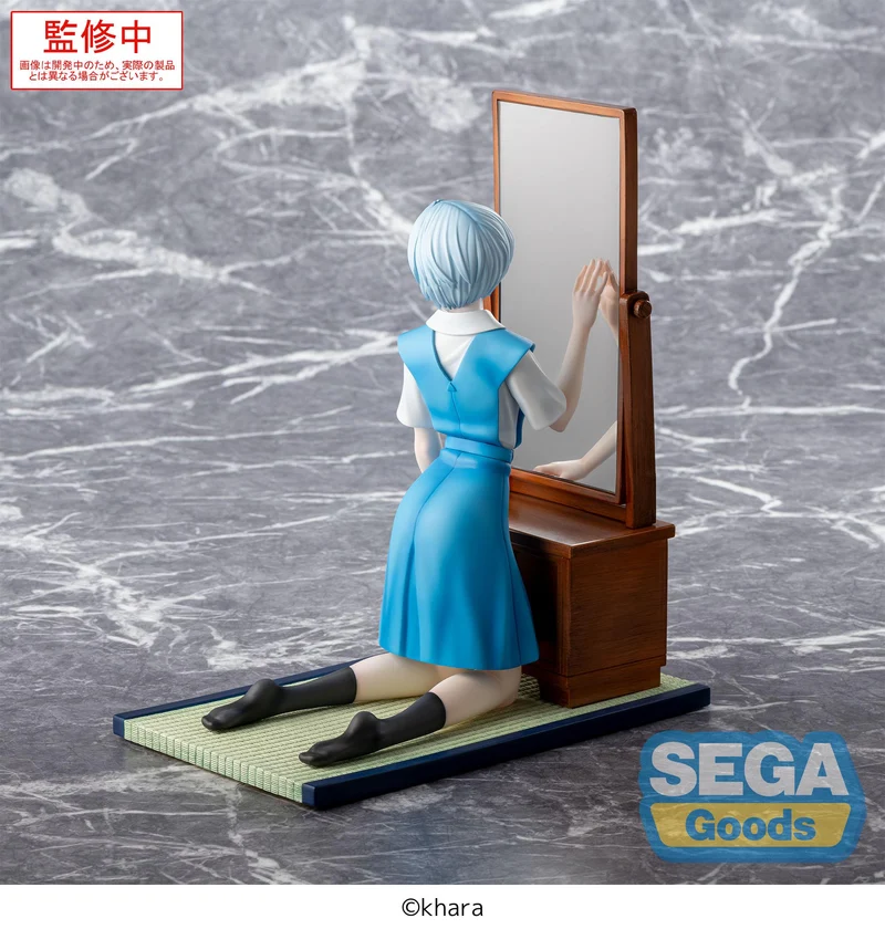 Sega Figures Figurizm: Evangelion 3.0+1.0 Thrice Upon A Time - Rei Ayanami