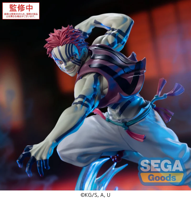 Sega Figures Xrosslink Anime: Demon Slayer Kimetsu No Yaiba - Akaza