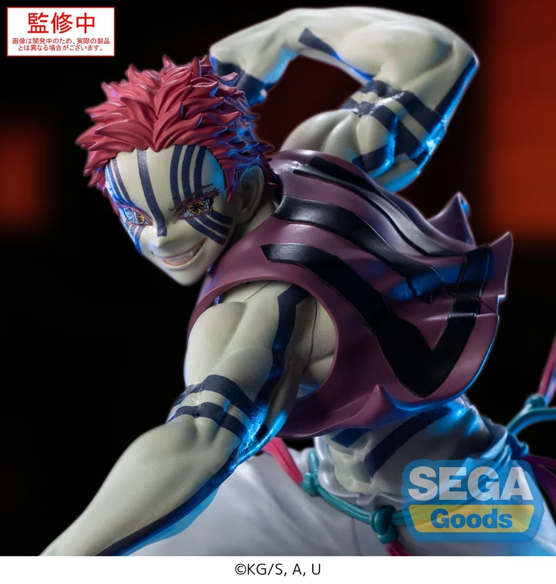 Sega Figures Xrosslink Anime: Demon Slayer Kimetsu No Yaiba - Akaza