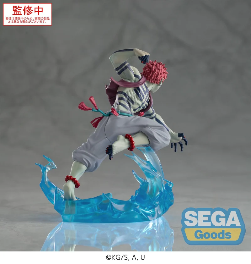 Sega Figures Xrosslink Anime: Demon Slayer Kimetsu No Yaiba - Akaza