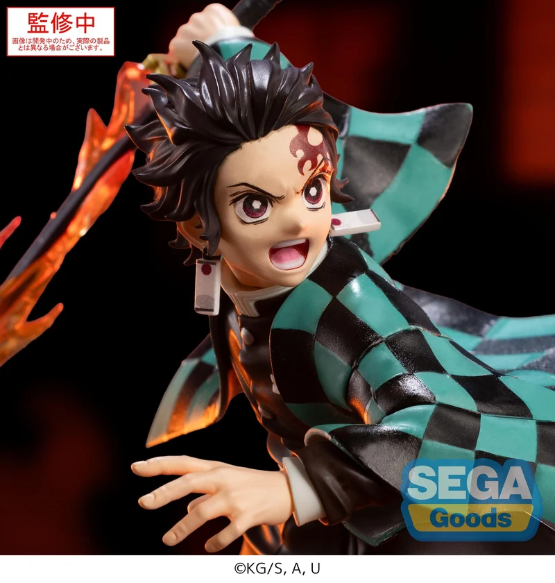 Sega Figures Xrosslink Anime: Demon Slayer Kimetsu No Yaiba - Tanjiro Kamado