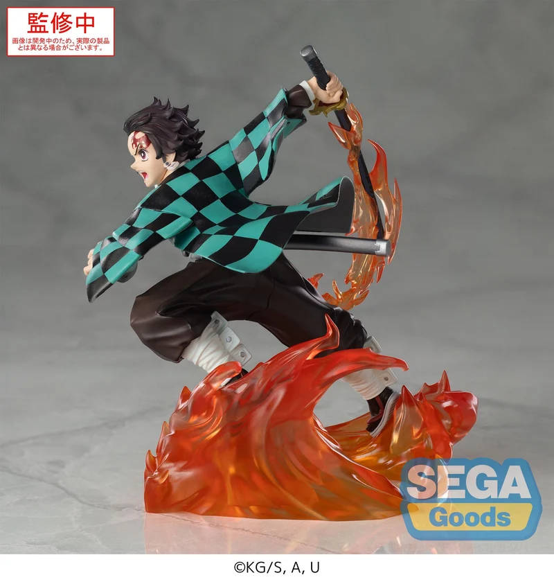 Sega Figures Xrosslink Anime: Demon Slayer Kimetsu No Yaiba - Tanjiro Kamado