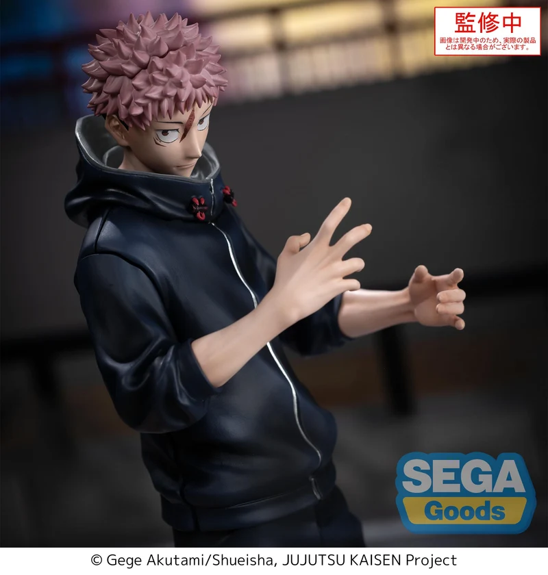 Sega Figures Xstellar: Jujutsu Kaisen Culling Game - Yuji Itadori