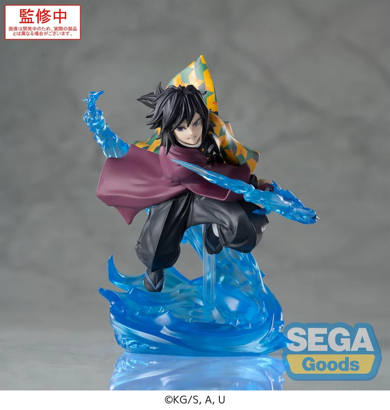 Sega Figures Xrosslink Anime: Demon Slayer Kimetsu No Yaiba - Giyu Tomioka