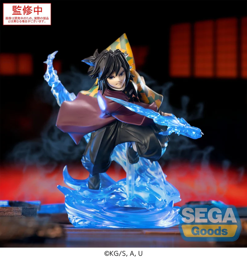 Sega Figures Xrosslink Anime: Demon Slayer Kimetsu No Yaiba - Giyu Tomioka