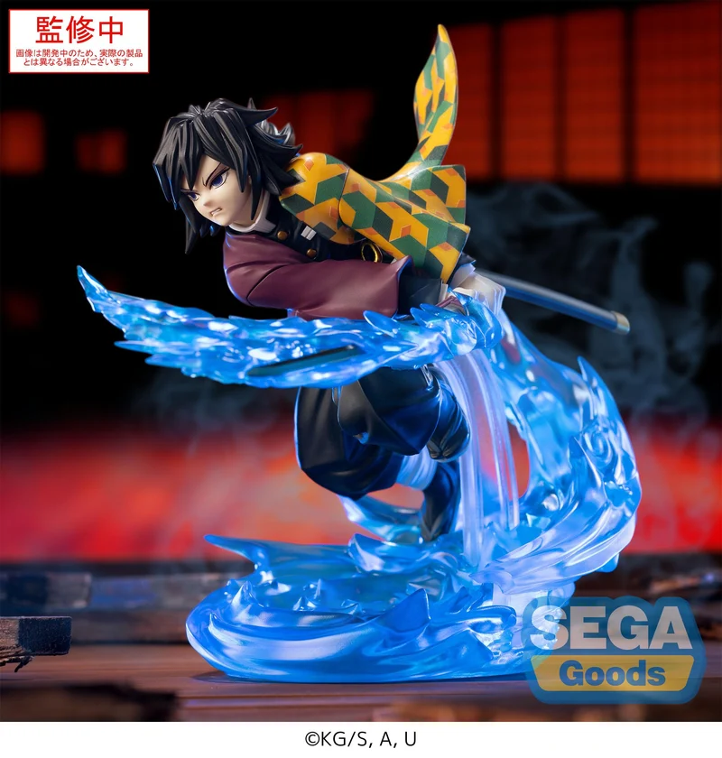 Sega Figures Xrosslink Anime: Demon Slayer Kimetsu No Yaiba - Giyu Tomioka