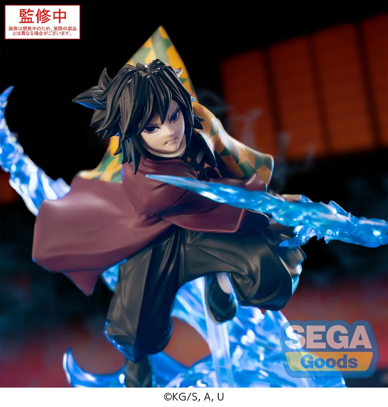 Sega Figures Xrosslink Anime: Demon Slayer Kimetsu No Yaiba - Giyu Tomioka
