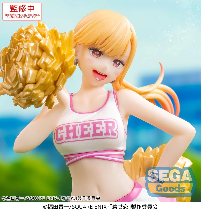 Sega Figures Luminasta: My Dress Up Darling - Marin Kitagawa Cosplay Cheering