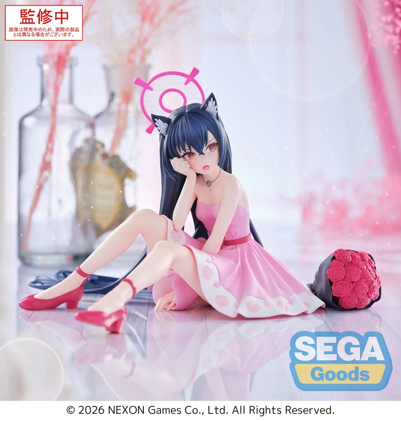 Sega Figures Yumemirize: Blue Archive - Serika