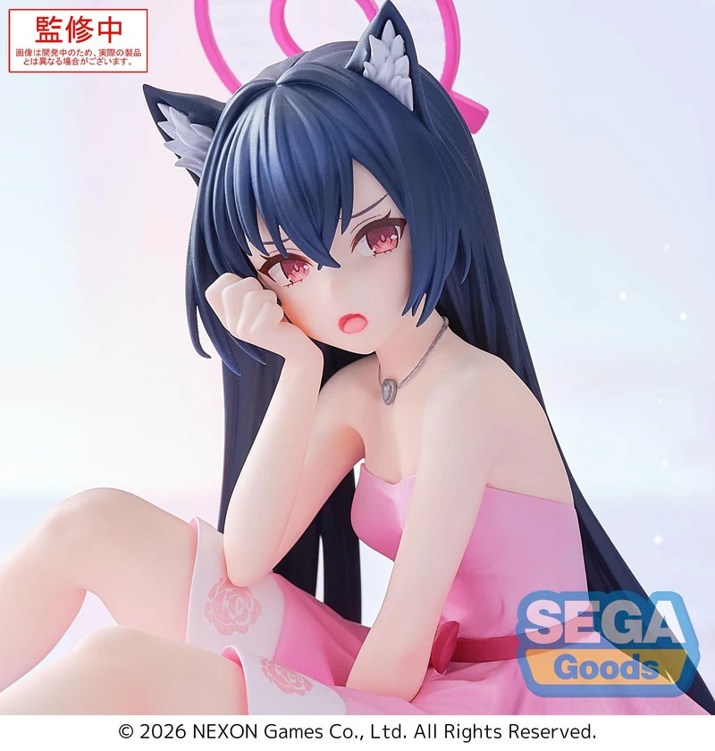 Sega Figures Yumemirize: Blue Archive - Serika