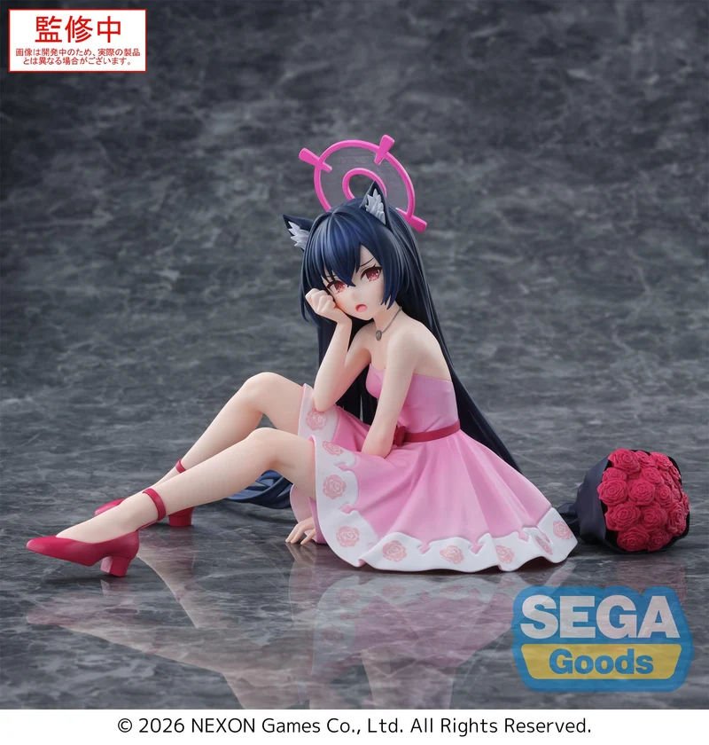 Sega Figures Yumemirize: Blue Archive - Serika