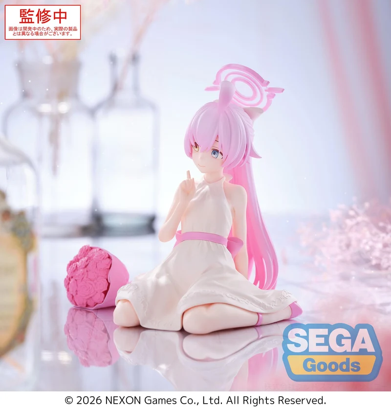 Sega Figures Yumemirize: Blue Archive - Hoshino